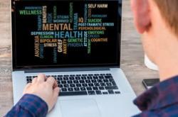 心理健康指导师报考指南最新