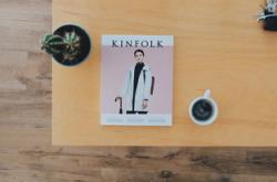 教育期刊，国家级刊物的界定与价值