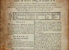 教育类期刊杂志，连接理论与实践的桥梁