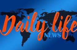 教育热点分析报告，2024年全球教育趋势与挑战