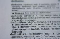 教育类期刊刊号查询大全最新，掌握教育研究的钥匙