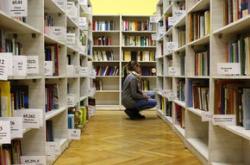 教育界杂志社官网，连接教育工作者与知识的桥梁