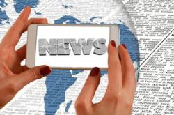 教育杂志的级别划分及其对教育工作者的影响