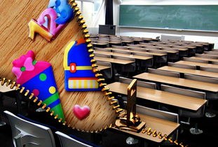 教育刊物，探索教育的多维视角