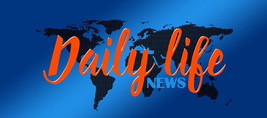 教育热点分析报告，2024年全球教育趋势与挑战