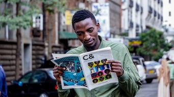 教育期刊杂志读书笔记，探索教育的多维视角